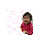 みこたんすたんぷ（個別スタンプ：1）