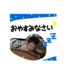みこたんすたんぷ（個別スタンプ：5）