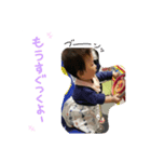 みこたんすたんぷ（個別スタンプ：7）