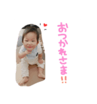 みこたんすたんぷ（個別スタンプ：8）
