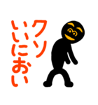 こんなん出ました、クソ悪い言葉.0（個別スタンプ：3）