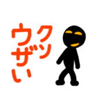 こんなん出ました、クソ悪い言葉.0（個別スタンプ：4）