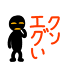 こんなん出ました、クソ悪い言葉.0（個別スタンプ：7）