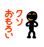 こんなん出ました、クソ悪い言葉.0（個別スタンプ：11）