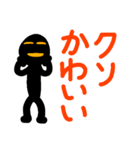 こんなん出ました、クソ悪い言葉.0（個別スタンプ：15）