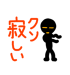 こんなん出ました、クソ悪い言葉.0（個別スタンプ：20）