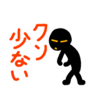 こんなん出ました、クソ悪い言葉.0（個別スタンプ：24）