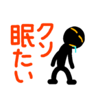 こんなん出ました、クソ悪い言葉.0（個別スタンプ：31）