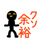 こんなん出ました、クソ悪い言葉.0（個別スタンプ：40）