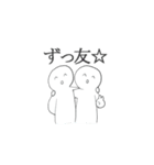 るんたったの愉快なスタンプ(プチサイズ)（個別スタンプ：7）