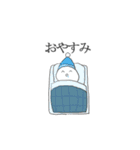 るんたったの愉快なスタンプ(プチサイズ)（個別スタンプ：11）
