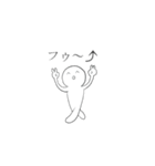 るんたったの愉快なスタンプ(プチサイズ)（個別スタンプ：37）