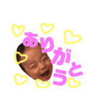 はる君2（個別スタンプ：1）