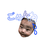 はる君2（個別スタンプ：2）
