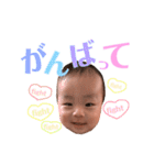 はる君2（個別スタンプ：5）