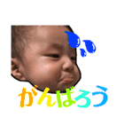 はる君2（個別スタンプ：6）