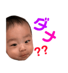はる君2（個別スタンプ：13）