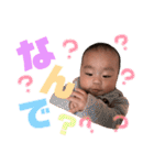はる君2（個別スタンプ：19）