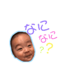 はる君2（個別スタンプ：20）