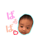 はる君2（個別スタンプ：25）