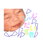 はる君2（個別スタンプ：28）