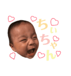 はる君2（個別スタンプ：30）