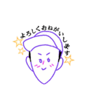 オレの（個別スタンプ：3）