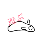 ダラちゃん（個別スタンプ：2）