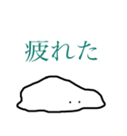 ダラちゃん（個別スタンプ：11）