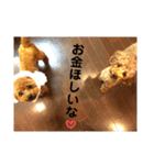 ちびっこ探偵団のスタンプ（個別スタンプ：22）