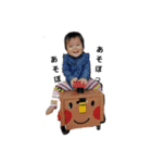 まご、孫's（個別スタンプ：7）