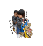 まご、孫's（個別スタンプ：8）