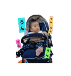 まご、孫's（個別スタンプ：11）