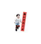 まご、孫's（個別スタンプ：15）