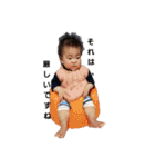 まご、孫's（個別スタンプ：16）