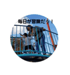 まご、孫's（個別スタンプ：24）