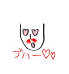 けーみん（個別スタンプ：18）