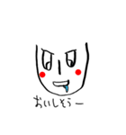 けーみん（個別スタンプ：20）