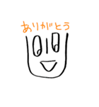 けーみん（個別スタンプ：22）