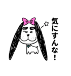 のんちゃん犬（個別スタンプ：7）
