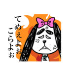 のんちゃん犬（個別スタンプ：15）