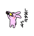 ひゃくめんそううさぎさん（個別スタンプ：2）