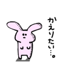 ひゃくめんそううさぎさん（個別スタンプ：3）