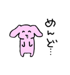 ひゃくめんそううさぎさん（個別スタンプ：9）