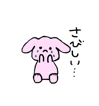 ひゃくめんそううさぎさん（個別スタンプ：12）