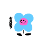お花の感情（個別スタンプ：1）