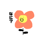 お花の感情（個別スタンプ：3）