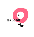 お花の感情（個別スタンプ：6）