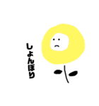 お花の感情（個別スタンプ：7）