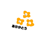お花の感情（個別スタンプ：10）